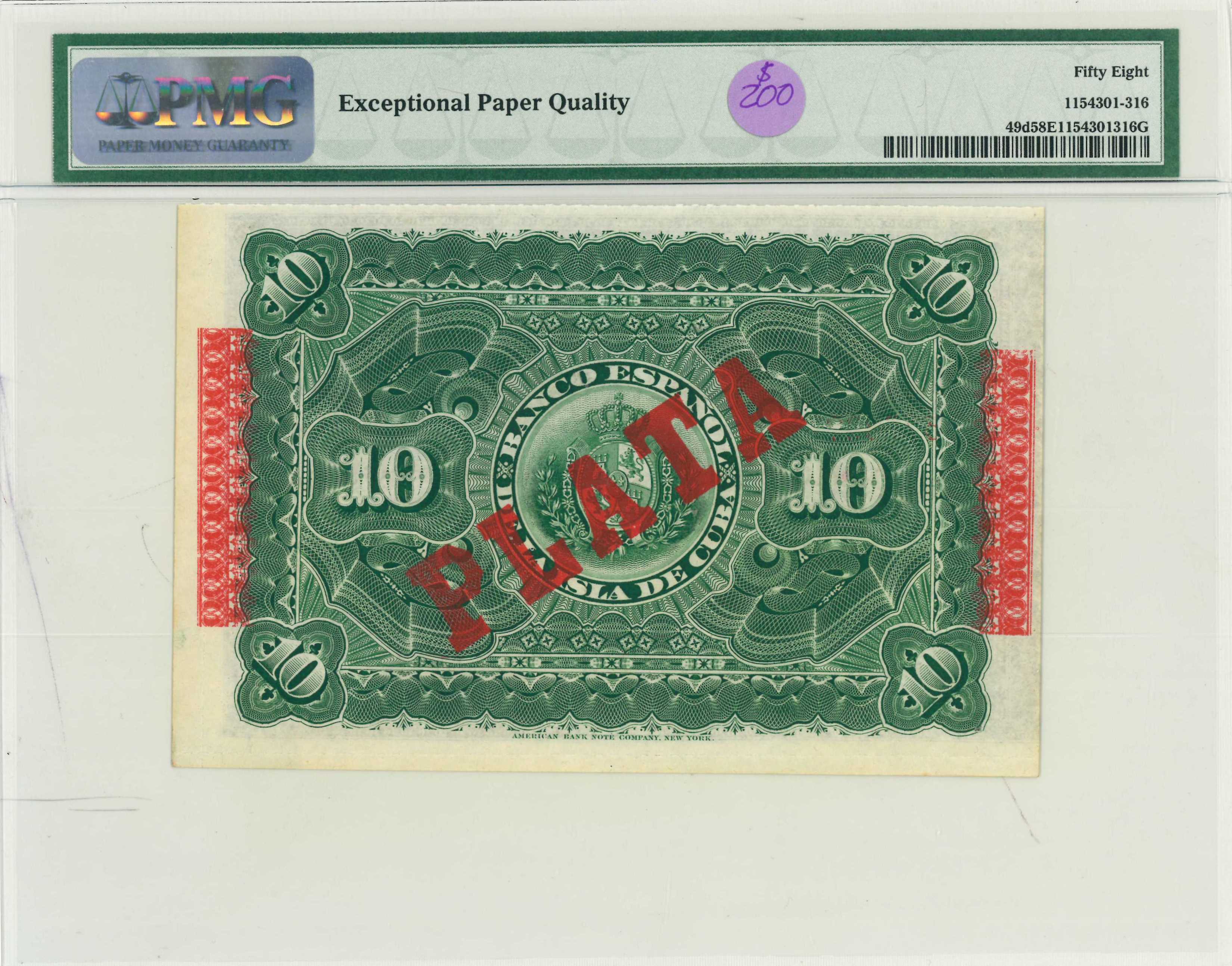 10P 1896 PMG 58