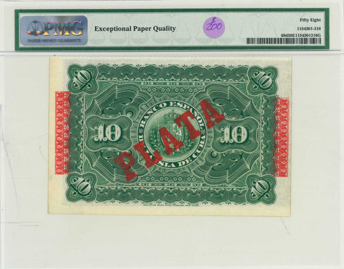 10P 1896 PMG 58