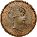 1897 Bronce Souvenir Type I PAT.97