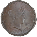 1897 Bronce Souvenir Type II