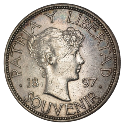 1897 Silver Souvenir - Type II