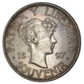 1897 Silver Souvenir - Type II