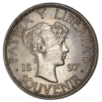 1897 Silver Souvenir - Type II