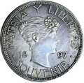 1897 Silver Souvenir - Type III