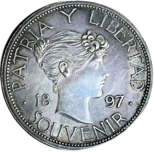 1897 Silver Souvenir - Type III