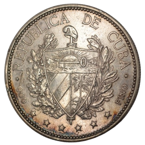 1897 Silver Souvenir - Type II