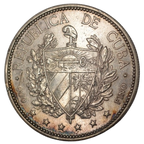 1897 Silver Souvenir - Type II