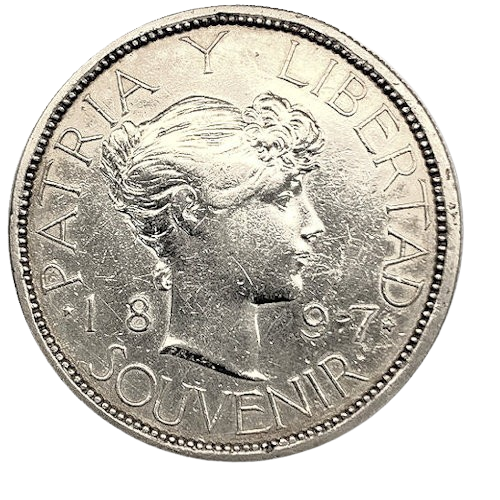 1897 Silver Souvenir - Type I PAT.97