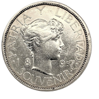 1897 Silver Souvenir - Type I PAT.97