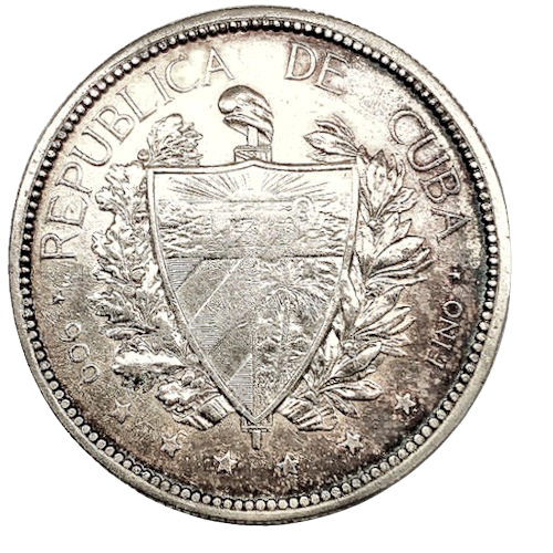 1897 Silver Souvenir - Type I PAT.97