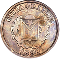 1898 Silver 20 Centavos