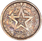 1898 Silver 20 Centavos
