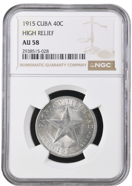 40C 1915 NGC AU58 - HIGH RELIEF