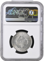 40C 1915 NGC AU58 - HIGH RELIEF