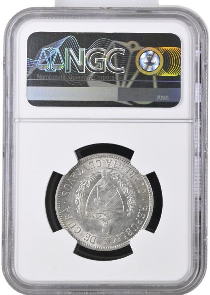 40C 1915 NGC AU58 - HIGH RELIEF