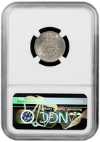 2C 1916 NGC MS64