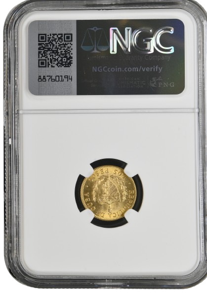 1916 G2P NGC MS63
