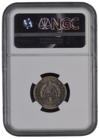 5C 1946 NGC MS64