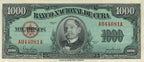 1950 1000P