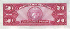 Billete 500P 1950
