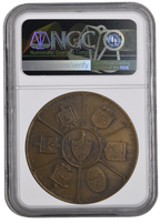 1952 Medalla - Cincuentenario de la Independencia NGC MS65