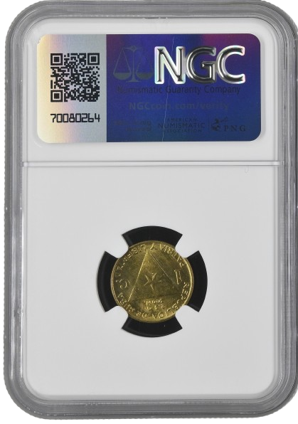 1C 1953 NGC MS63 - Republic Anniversary