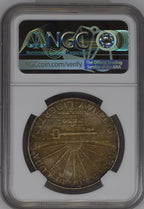 1P 1953 NGC MS62 - Jose Marti Centennial