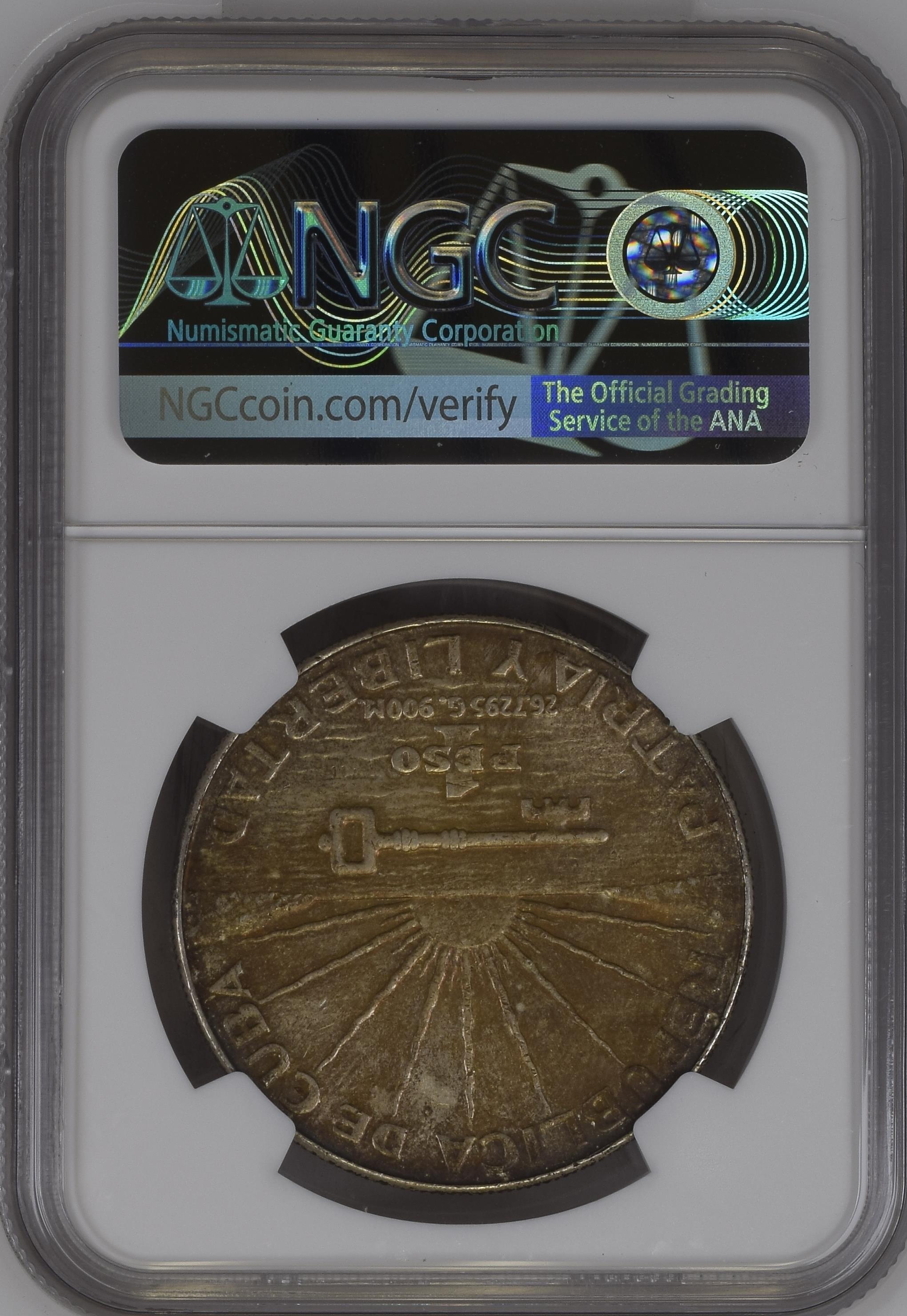 1P 1953 NGC MS62 - Jose Marti Centennial