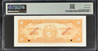 50P 1958 PMG 64 - Muestra