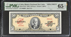 50P 1958 PMG 65 - Muestra