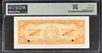 50P 1960 CHE PMG 64 - Muestra