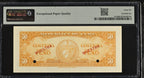 50P 1960 CHE PMG 66 - Muestra