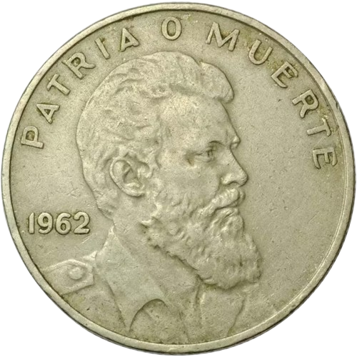 40C 1962 - Camilo Cienfuegos