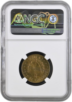 1983 1P NGC MS64