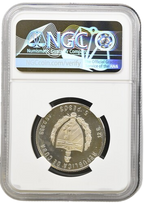 5P Silver 1984 PF68 - LA FUERZA LA HABANA