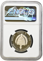 5P Silver 1984 PF69 - EL MORRO LA HABANA