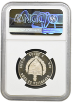 5P Silver 1984 PF69 - EL MORRO SANTIAGO DE CUBA