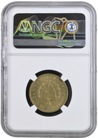1P 1986 NGC MS64