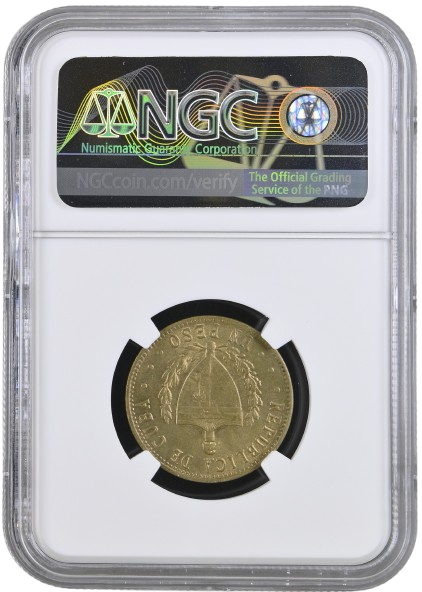 1P 1986 NGC MS64