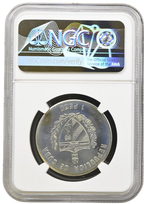 1P 1995 Pirates of the Caribbean - Henry Morgan NGC MS66