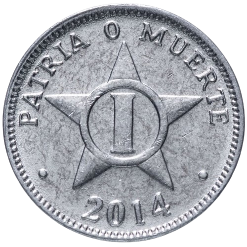 1C 2014