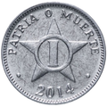 1C 2014