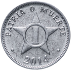 1C 2014