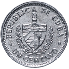 1C 2014