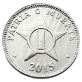 1C 2015