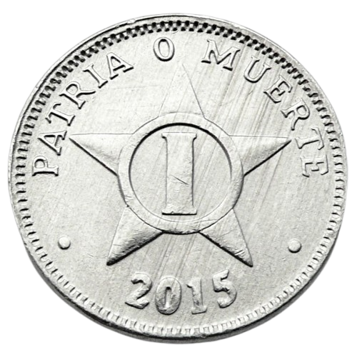 1C 2015