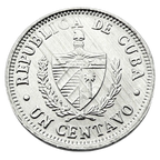 1C 2015
