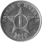 1C 2019