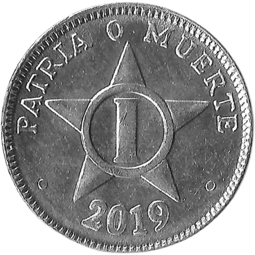 1C 2019