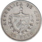 1P 1916 - Key Date